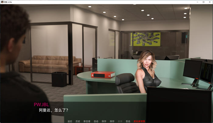 图片[2]-屈服(Curvy Moments) ver0.8e 汉化版 PC+安卓 动态SLG游戏 2.6G-柠檬ACG