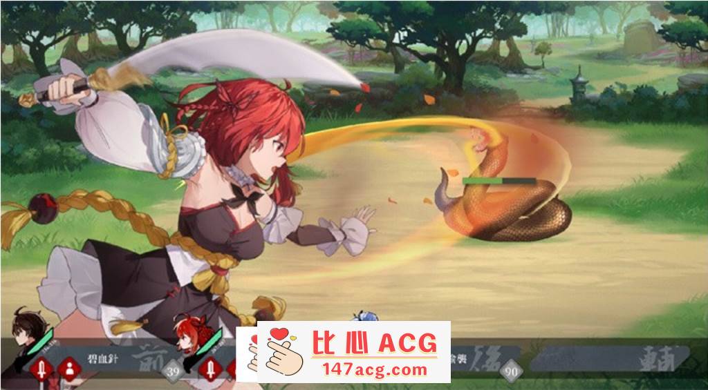 图片[2]-【武侠SLG/中文/全动态】剑侠风尘恋曲 V1.18 官方中文步兵版+集成DLC+设定集+原声集【更新/6G】【PC端】-柠檬ACG