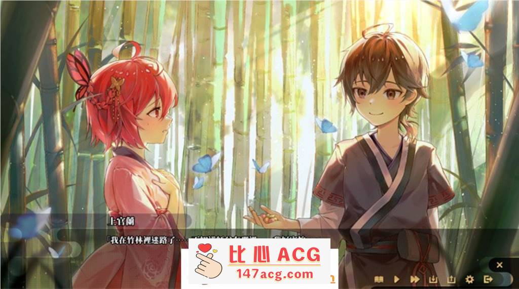 图片[5]-【武侠SLG/中文/全动态】剑侠风尘恋曲 V1.18 官方中文步兵版+集成DLC+设定集+原声集【更新/6G】【PC端】-柠檬ACG