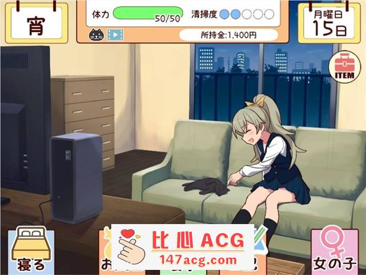 图片[3]-【养成互动SLG/全动态】和妹一起的1个月 Ver230701 步兵作弊版【更新/全CV/1.7G】【PC端】-柠檬ACG