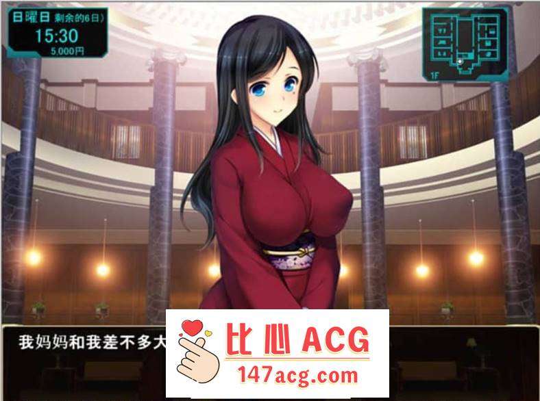 图片[2]-【大型SLG/汉化】自宅警備員2 血業版 V1.23 全系列收录云汉化版【新作/全CV/2.5G】【PC端】-柠檬ACG