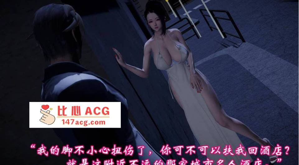 【3D全彩无修】情欲魔女 洛芊篇-骚货榨精魔女被反杀当初母狗一样肏屄 (完)【200M】-柠檬ACG