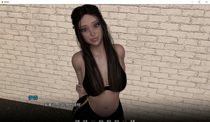 图片[2]-大学篮球巨星 Ch.1 S2-C1-E6 汉化版 PC+安卓 SLG游戏&神作更新 3G-柠檬ACG