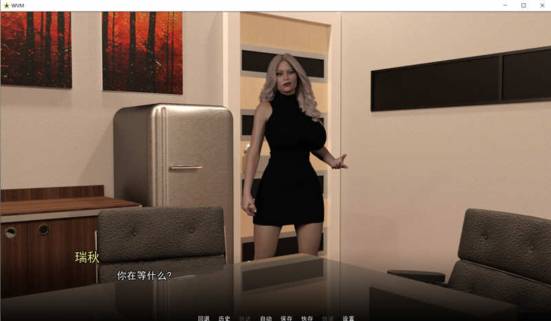 图片[5]-大学篮球巨星 Ch.1 S2-C1-E6 汉化版 PC+安卓 SLG游戏&神作更新 3G-柠檬ACG