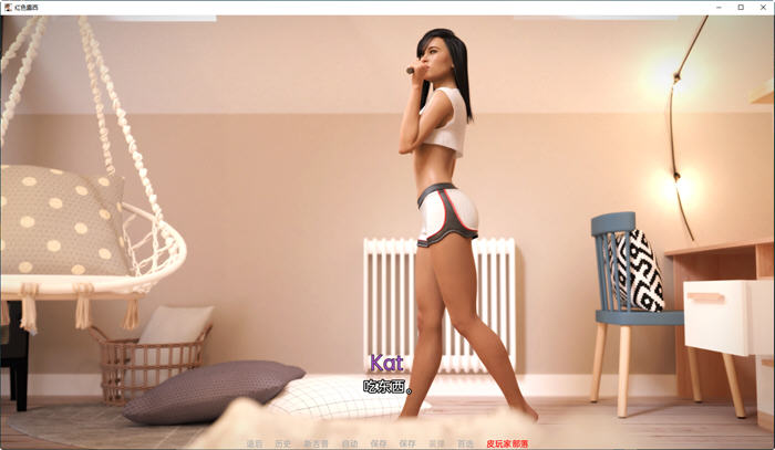 图片[2]-红色露西(Red Lucy) ver0.7 汉化版 PC+安卓 SLG游戏&新作 1.6G-柠檬ACG