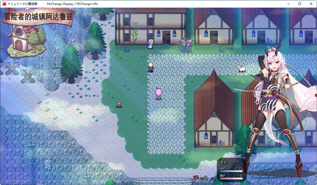 图片[3]-梅林西纳的魔银书 云翻汉化版 超高自由度RPG游戏 1.4G【PC端】-柠檬ACG