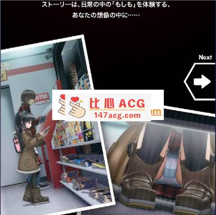 图片[2]-【触摸互动SLG/全动态/无文本】 躲在阴暗深处的哥哥 安卓直装【炼铜/优质Cu】-柠檬ACG