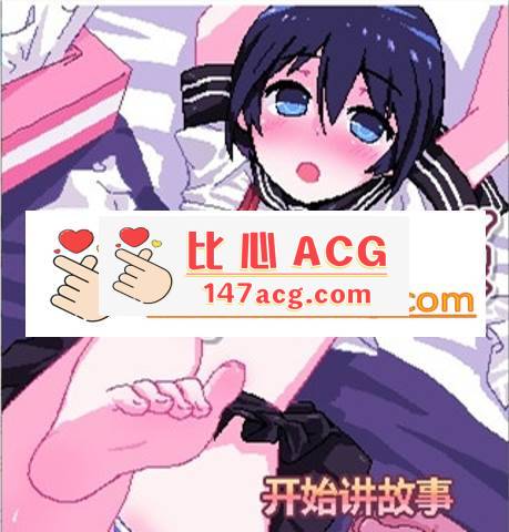 【互动SLG/中文/全动态】和妹妹两个人看家1+2部 DL官方中文版【PC+安卓/200M】-柠檬ACG