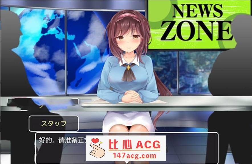 图片[2]-【互动SLG/汉化/全动态】对美女新闻主播的羞辱 精翻汉化版【新作/PC+安卓/600M】-柠檬ACG