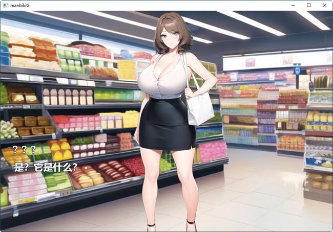 图片[3]-对女盗贼进行正义审判 云翻汉化版 ADV游戏 750M【PC端】-柠檬ACG