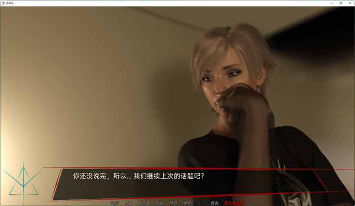 图片[5]-零点(Zero End) ver0.0.2 汉化版 PC+安卓 动态SLG游戏&新作 3.6G-柠檬ACG