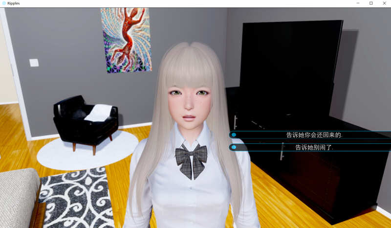 图片[2]-时光的涟漪(Ripples) Ver0.5 汉化版 PC+安卓 SLG游戏&更新 3.6G-柠檬ACG