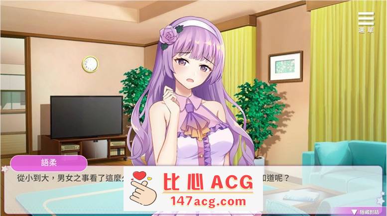 图片[2]-【养成互动SLG/中文/动态】超级偶像 V1.11 官中步兵Demo版+全回想【新作/CV/350M】【PC端】-柠檬ACG