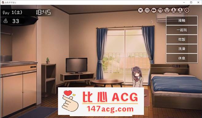 图片[3]-【养成互动SLG/触摸/半汉化】我和美绪的同居生活 测试版１半汉化【新作/PC+安卓/1G】-柠檬ACG