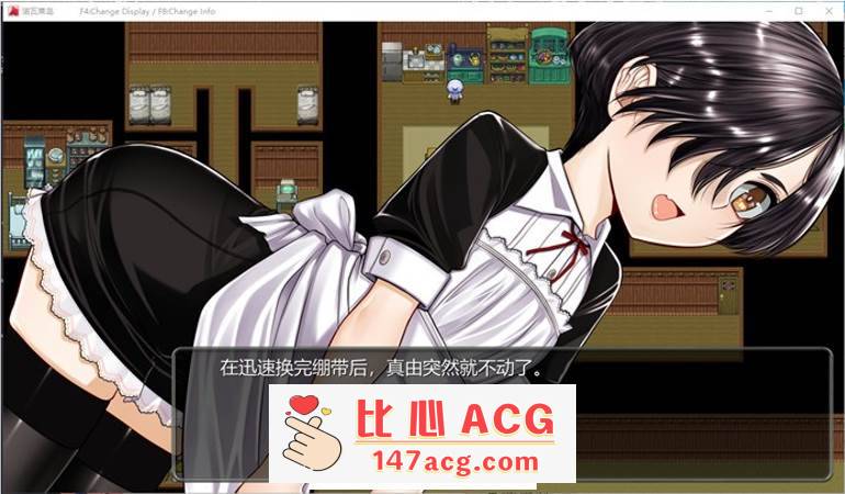 【大型RPG/汉化】诺瓦莱岛~如果被咬到就完了 V1.06 SSTM精翻汉化版+全回想【新汉化/4.5G】【PC端】-柠檬ACG