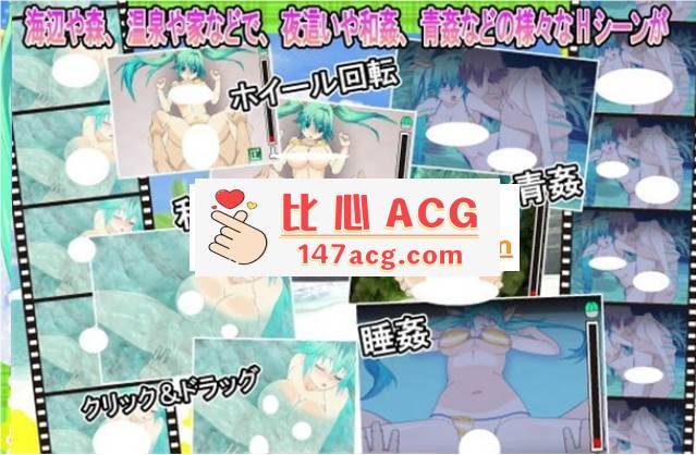 图片[3]-【触摸互动SLG/全动态】岛上的性福：Mizuki Island DL官方英文版【全CV/1.6G】【PC端】-柠檬ACG