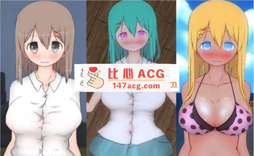 【3D触摸互动/全动态】我和巨乳姐姐的H暑假 – お姉ちゃん【全CV/5G】【PC端】-柠檬ACG
