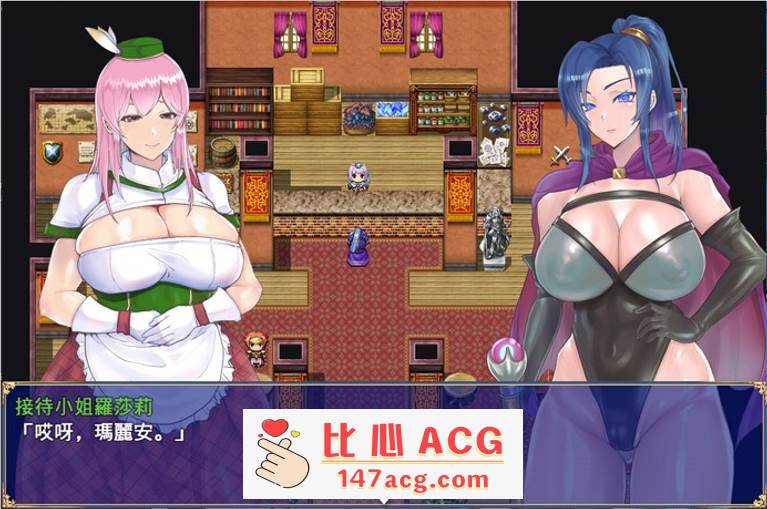 图片[2]-【爆款RPG/汉化】35岁魔术师的搾精一人旅 V1.01 AI最新汉化版+全回想【新作/PC+安卓/1.4G】-柠檬ACG