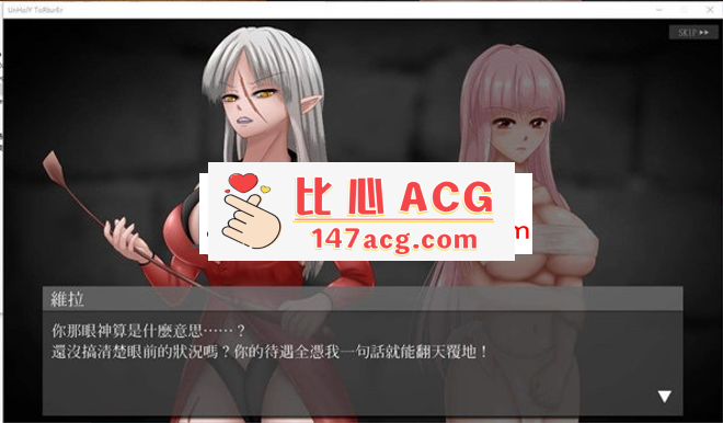 图片[3]-【触摸互动SLG/中文/全动态】银狱の圣奴隶UnHolY ToRturEr 官方中文版【CV/500M】【PC端】-柠檬ACG