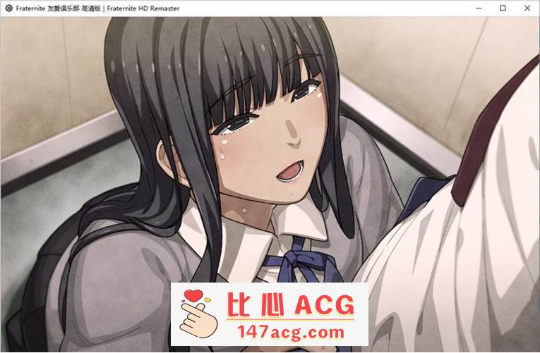 图片[5]-【大型ADV/汉化】Fraternite：友爱俱乐部 HD精翻汉化版+存档【新汉化/全CV/8G】【PC端】-柠檬ACG