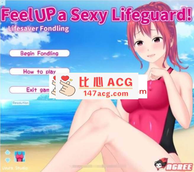 【触摸互动SLG/全动态/无文本】攻略超性感救生员小姐姐！完整正式版/附存档【1G/全CV】【PC端】-柠檬ACG