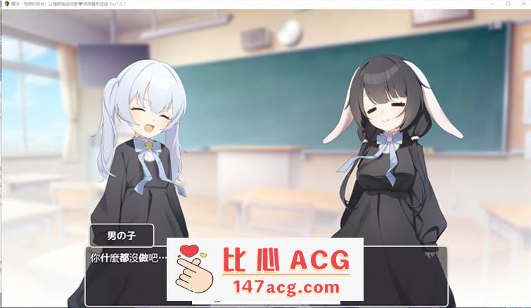 图片[2]-【催眠RPG/汉化】魔法·绝对控制！用催眠强迫萝莉少女纯爱 Ver1.0.1 AI汉化版【新作/PC+安卓/800M】-柠檬ACG