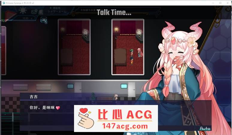 图片[4]-【神级RPG/汉化/丝滑动态】公主协同效应23.7月云汉化+存档【更新/卡牌战斗エロ/2.3G】【PC端】-柠檬ACG