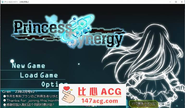 【神级RPG/汉化/丝滑动态】公主协同效应23.7月云汉化+存档【更新/卡牌战斗エロ/2.3G】【PC端】-柠檬ACG