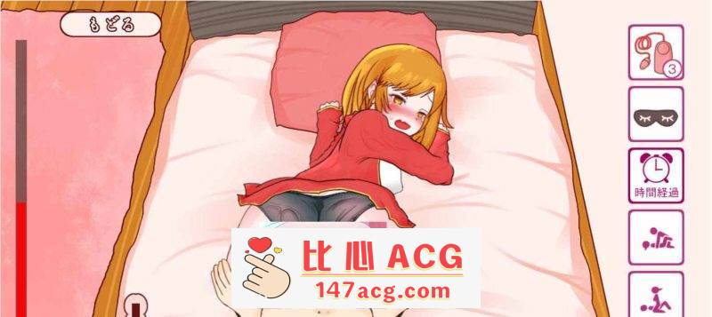 图片[2]-【触摸互动SLG】贪玩少女的特别家教课程【动态】【语音】【换装】【新作】【PC端】-柠檬ACG