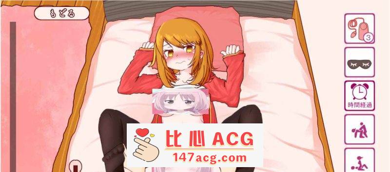 图片[3]-【触摸互动SLG】贪玩少女的特别家教课程【动态】【语音】【换装】【新作】【PC端】-柠檬ACG