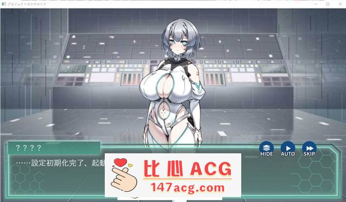 图片[2]-【养成互动SLG/生肉】AI少女的孕育计划 DL正式版+DLC+全回想【更新/PC+安卓/800M】-柠檬ACG