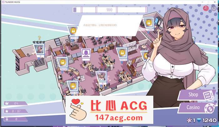图片[4]-【互动SLG/中文/全动态】TSUNDERE MILFIN 官方中文步兵版【新作/CV/1.6G】【PC端】-柠檬ACG