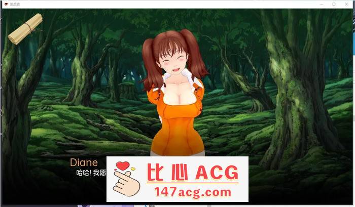 【日式SLG/汉化/动态】跳跃后宫 Jump Harem v0.32 最新汉化版【更新/PC+安卓/1.2G】插图3 1 (3)