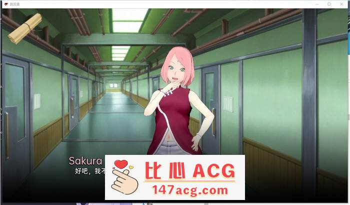 【日式SLG/汉化/动态】跳跃后宫 Jump Harem v0.32 最新汉化版【更新/PC+安卓/1.2G】插图4 1 (4)