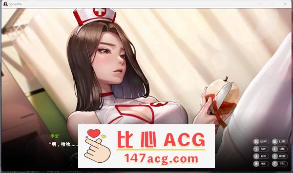 【神级ADV/中文/全动态】秘密派-Secret Pie V1.5C d1v3 d2v1全DLC官中步兵版【更新/2G】插图6 Compress 20221128 152427 7664