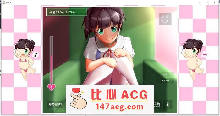 【互动SLG/中文/全动态】IV?AV!! 60帧超エロAV拍摄 V1.21 官方中文步兵版【更新/CV/1.2G】插图3 2 (2)