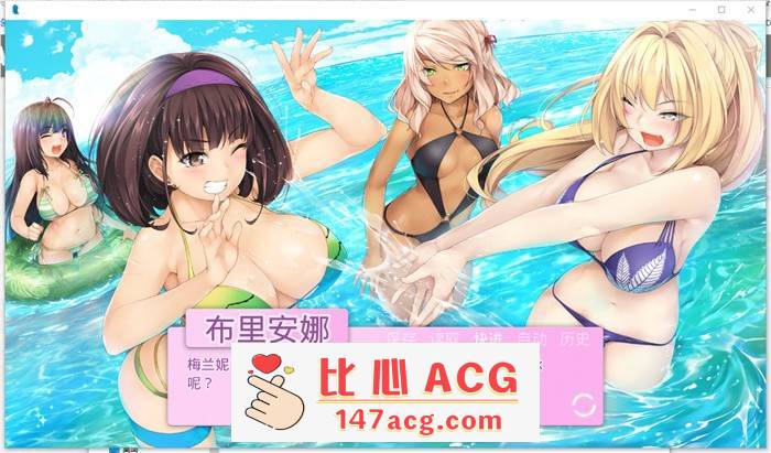 【日式SLG/汉化】我的女朋友-MyGirlfriend V1.05 汉化完结版【新汉化/PC+安卓/2.2G】【2G】插图4 1 (5)