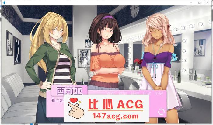 【日式SLG/汉化】我的女朋友-MyGirlfriend V1.05 汉化完结版【新汉化/PC+安卓/2.2G】【2G】插图2 1 (3)