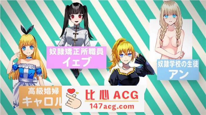 【爆款RPG/汉化】炼金术士艾玛的还债物语 V1.02 云汉化版+全CG回想【更新/超豪华CV/2G】插图7 1 (8)