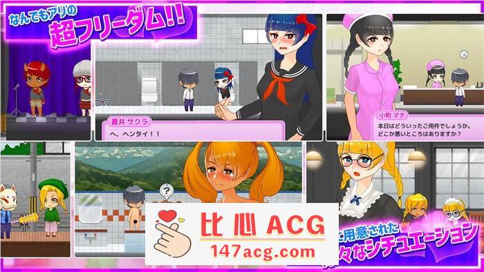 【ACT+SLG/中文/全动态】鬼之街:即使是充斥着丧尸的世界…依然想要尽情地行动!DL官方中文版【新作/PC+安卓/1.2G】插图6 image web (1)