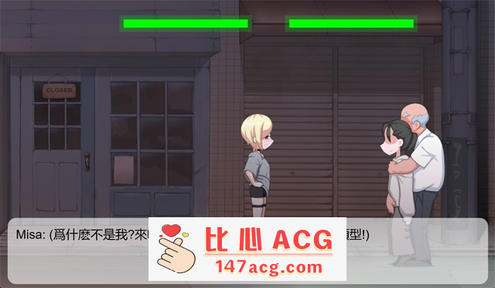 【奇妙ACT/汉化/全动态】米萨的摇滚派对~Rock N’ Roll Days AI精翻汉化完整版【新作/PC+安卓/100M】插图2 1 (2)