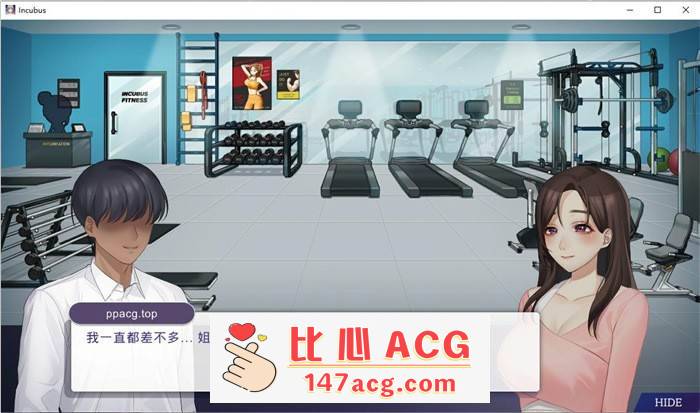 【养成互动SLG/中文/全动态】恶魔合约:孵化器 V230721 官中步兵正式完整版【更新/3G】插图5 2 (5)