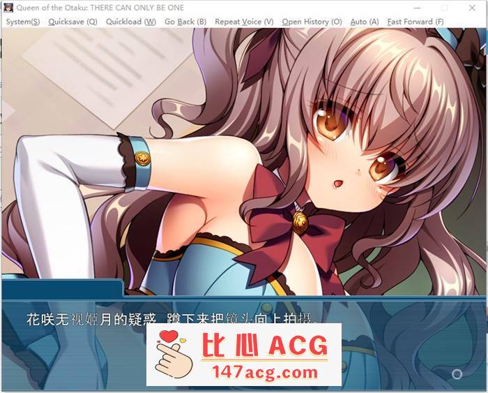 【拔作ADV/中文】我可是御宅社团的公主! STEAM官方中文版+存档【新作/CV/780M】插图5 1 (4)