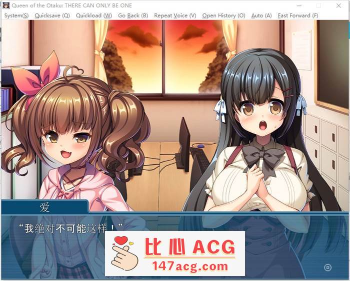 【拔作ADV/中文】我可是御宅社团的公主! STEAM官方中文版+存档【新作/CV/780M】插图1 1 (2)