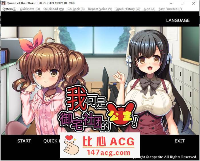 【拔作ADV/中文】我可是御宅社团的公主! STEAM官方中文版+存档【新作/CV/780M】插图 1 (1)