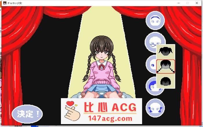 【互动SLG/像素动态】轻浮少女与傲慢少女来到异世界 DL正式版【新作/1.2G】插图1 1 (2)