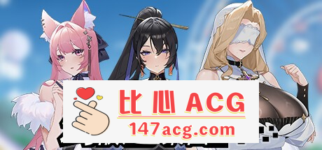 【互动SLG/中文/全动态】幻欲游乐园 V230729 官方中文步兵版【新作/CV/6G】【PC端】-柠檬ACG