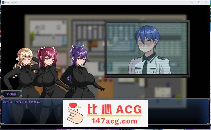 【催眠RPG/中文】Ruled by Rule~规则支配 DL官方中文正式版【新作/战斗H/900M】插图1 2 (1)