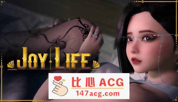 【互动SLG/中文/全动态】愉悦人生~Joy Life 官方中文步兵作弊版+DLC【新作/1G】插图 1 (1)