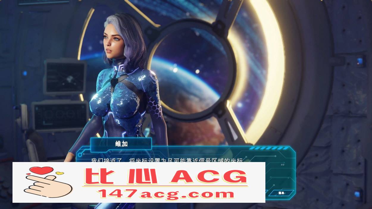 图片[2]-【3D互动/中文/全动态】欲望宇宙：Universe In Cum 2 官方中文步兵版【新作/2.3G/PC端】-柠檬ACG